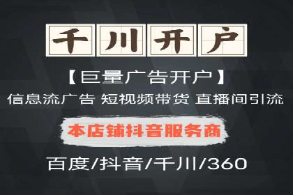 微博信息流在突发事件中的传播效率